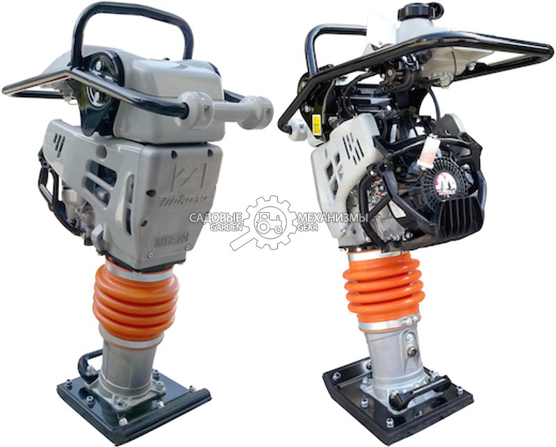MTX-70ER от GARDENGEAR.RU MTX-70ER от GARDENGEAR.RU