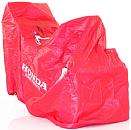 Чехол Honda для снегоуборщика Medium