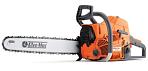 Бензопила Oleo-Mac GS 720 20" (ITA, 70.8 см3, 4.0 кВт/5.4 л.с., Oregon 3/8-1.5-72E, декомпрессор, 6.8 кг)