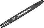 Шина GreenWorks 29757 16"/40 см (3/8", 1.1 мм, 56 зв.) для пил GD40CS18 / GD40CS40 / GD40CS20X