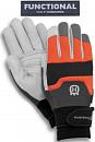 Перчатки Husqvarna Functional р. XS 7" (17,5 см.)