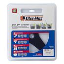 Диск для травы Oleo-Mac 3T 255 мм/25.4 мм в блистере