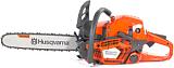 Бензопила Husqvarna 545 Mark II 15" (SWE, 50.1 куб.см., 2.7 кВт/3.7 л.с., Smart Start, AutoTune, X-Torq, 0.325-1.5-64E, 5.3 кг)