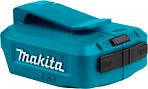 Адаптер питания Makita RUAADP05 для акумулятора LXT (2хUSB, 5.0 В, 2.1 А)