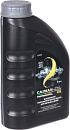 Масло для смазки цепи Caiman Professional Chain Oil 1 л. полусинтетическое