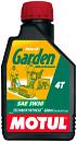 Масло зимнее 4-тактное Motul Garden 4T 5W-30 1 л. (ЧЗ)