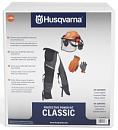 Комплект защитной одежды Husqvarna шлем Classic, штаны-чехол Classic и перчатки Classic с защитой от порезов бензопилой