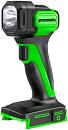 Фонарь аккумуляторный GreenWorks G24SL200 без АКБ и ЗУ (PRC, 24В, 200 люмен, 0.28 кг)