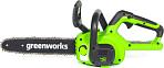 Пила аккумуляторная цепная GreenWorks G40CS30II 12" без АКБ и ЗУ (PRC, 40В, 3/8"-1.1-52E, 2.74 кг)