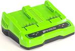 Зарядное устройство GreenWorks G24X2UC2 двойное для аккумуляторов 24В (2 А)