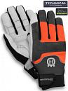 Перчатки Husqvarna Technical с защитой от порезов бензопилой р. S 8" (20 см.)