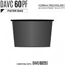 Фильтр мешок грубой очистки Daewoo DAVC 60PF для 6025S / 6030S