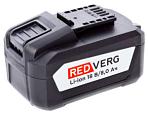Аккумулятор RedVerg 730061 (PRC, Li-ion 18В, 8 А/ч)