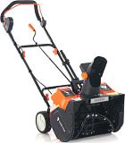 Снегоуборщик аккумуляторный Yard Fox 4625E Basic с 2 АКБ 4 А/ч и ЗУ (PRC, BL 2х20В, ширина 46 см, фара, 2 порта для АКБ, 20 кг)