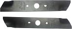 Ножи (комплект) GreenWorks 29207 2 шт по 24,5 см для газонокосилки G40LM49DB