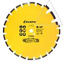 Алмазный диск Champion 400x25.4 по асфальту (C1623) желтый