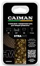 Цепь Caiman 18" XTRA Gold (3/8", 1.6 мм, 66 звеньев, для твердой древесины)