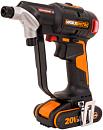 Дрель - шуруповерт аккумуляторная Worx Switchdriver WX177 с АКБ 2 А/ч и ЗУ (PRC, 20В, BL, 50 Нм, поворотный патрон, кейс, 0.82 кг)