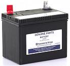 Аккумулятор Husqvarna 12В 24 Ач для садовых райдеров, с электролитом (195х128х180)