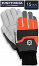 Перчатки Husqvarna Functional с защитой от порезов бензопилой р. XS 7" (17,5 см.)