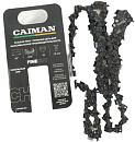 Цепь Caiman 20" (0.325", 1.5 мм, 76 звеньев, чизель)