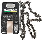 Цепь Caiman 14" LP (3/8", 1.3 мм, 52 звена, чизель)