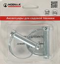 Шплинт универсальный Мобил К 2 шт. (10 мм х 42 мм)
