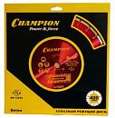 Алмазный диск Champion 400x25.4 Pro по железобетону (C1601)