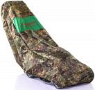 Чехол GardenGear для газонокосилки L (большой)