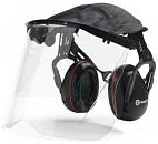 Защитные наушники Husqvarna Профи с прозрачной маской из плексигласа 
