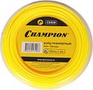 Леска триммерная Champion Star 3,0 мм., мононить, звезда, 25 м.