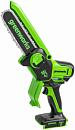 Пила - сучкорез аккумуляторная цепная GreenWorks CS2410AA1 10" с АКБ 4 А/ч и ЗУ (PRC, BL 24В, .325"-1.1-26E, 1.1 кг)