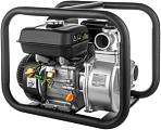 Мотопомпа бензиновая Hyundai HY 50 для чистой воды (PRC, Hyundai, 163 куб.см., 500 л/мин, 2", 30 м, 23.4 кг.)
