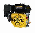Бензиновый двигатель Champion G120HK (PRC, 4 л.с., 118 см3. диам. 19.05 мм шпонка, 13,4 кг)