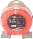 Леска Redverg PROLine 3.0 мм, витая, бесшумная, 15 м.