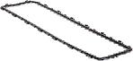 Цепь Husqvarna 16" (0.325", 1.3 мм, 66 звеньев, X-Cut SP33G)