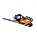 Кусторез аккумуляторный Villartec HA20 с АКБ 2 А/ч и ЗУ (PRC, 20В, 510 мм, 18 мм, 2.1кг)