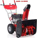 Снегоуборщик Geos Comfort SnowLine 560 II (PRC, 56 см., Loncin, 182 куб.см., скорости 6/2, 75 кг.)