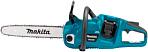 Пила аккумуляторная цепная Makita DUC355PT2 14" с 2 АКБ 5 А/ч и ЗУ (PRC, LXT BL 2х18В, 3/8", 1.1 мм, 52Е, 4.3 кг)