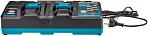 Зарядное устройство Makita DC40RB XGT быстрое двухпоротовое для 40В