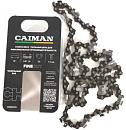 Цепь Caiman 16" LP (3/8", 1.3 мм, 55 звеньев, чизель)