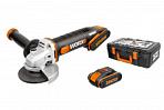 Шлифмашина угловая аккумуляторная Worx WX800 с 2 АКБ 2 А/ч и ЗУ (PRC, 20В, 115 мм, кейс, 1.55 кг)