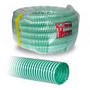 Напорно-всасывающий шланг, d=75 мм, 3", погонный метр (армированный ПВХ)