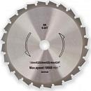 Диск кустореза 24Z Villartec CB532P (228.6 мм, 25.4 смм, толщина 1.8 мм)