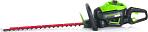 Кусторез аккумуляторный GreenWorks GD60HT66 без АКБ и ЗУ (PRC, BL 60В, 66 см, ветки до 28 мм, 3.2 кг)