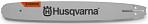 Шина Husqvarna 13" X-Force 0,325 1,5 мм, 56 звеньев, SN, узкий хвостовик