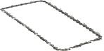 Цепь Unisaw Professional Quality 16" (3/8", 1.1 мм, 56 звеньев, получизель)