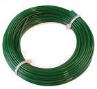 Леска Oleo-Mac 1,3 мм, 15 м, greenline (круглая, без упаковки)