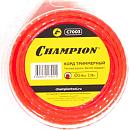 Леска триммерная Champion Twisted Square 2,4 мм., мононить, витой квадрат, 15 м.