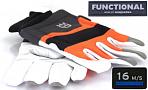 Перчатки Husqvarna Functional с защитой от порезов бензопилой р. XXL 12" (30 см.)